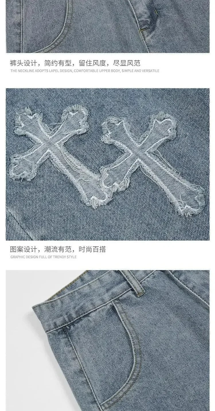 Cross Patch Jeans
